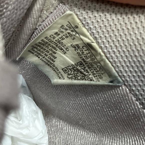 Nike Air Force 1 Low '07 Essential Platinum Violet Size 9 Womens Sneakers - Picture 10 of 10